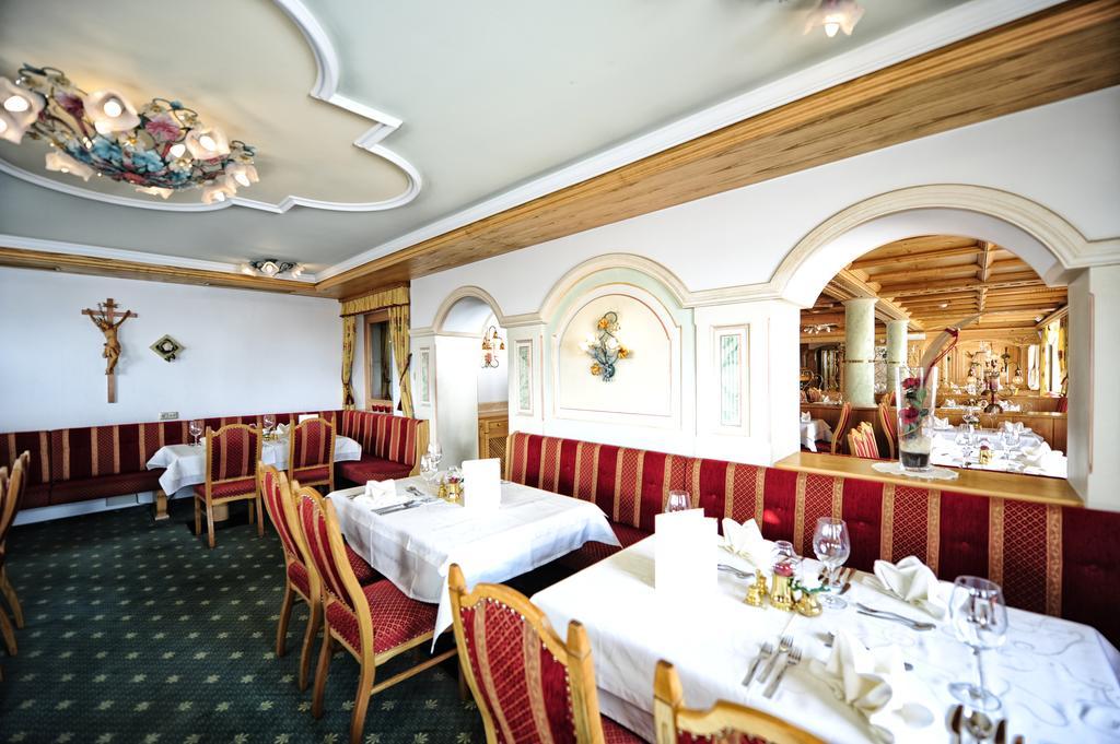 Hotel Verwall Ишгъл Екстериор снимка